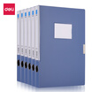 Joy Collection Deli 6 35Mm Thick A4 Glue File Box Durable Data Blue 33440 joy collection kopen in de aanbieding Joy Collection Deli 6 35Mm Thick A4 Glue File Box Durable Data Blue 33440 joy collection kopen in de aanbieding