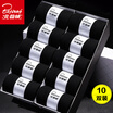 Joy Collection Arctic Velvet Socks Mens Four Seasons Thick Boat Sports Anti Off Stealth Cotton Business 10 Pairs Of Black Stockings joy collection kopen in de aanbieding Joy Collection Arctic Velvet Socks Mens Four Seasons Thick Boat Sports Anti Off Stealth Cotton Business 10 Pairs Of Black Stockings joy collection kopen in de aanbieding