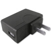 Joy Collection Jingdong Supermarket Sakura Shu Enssu Baby Child Hair Care Device Usb Charger Es0018 joy collection kopen in de aanbieding Joy Collection Jingdong Supermarket Sakura Shu Enssu Baby Child Hair Care Device Usb Charger Es0018 joy collection kopen in de aanbieding