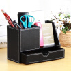 Joy Collection Yapi Shi Leather Multi Function Large Pen Holder Storage Box Creative Simple Stationery Office Supplies Business Card Living Room Coffee Table Desktop Remote Control joy collection kopen in de aanbieding Joy Collection Yapi Shi Leather Multi Function Large Pen Holder Storage Box Creative Simple Stationery Office Supplies Business Card Living Room Coffee Table Desktop Remote Control joy collection kopen in de aanbieding
