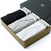 Joy Collection Seven Wolves Septwolves Mens Underwear Briefs Pants Ice Silk Breathable Blackwhite 95187 2Xl joy collection kopen in de aanbieding Joy Collection Seven Wolves Septwolves Mens Underwear Briefs Pants Ice Silk Breathable Blackwhite 95187 2Xl joy collection kopen in de aanbieding