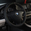 Joy Collection Wrc Car Colorful Polyester Cow Leather Steering Set Genuine Four Seasons Universal 38Cm Medium Black joy collection kopen in de aanbieding Joy Collection Wrc Car Colorful Polyester Cow Leather Steering Set Genuine Four Seasons Universal 38Cm Medium Black joy collection kopen in de aanbieding