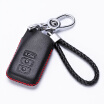 Joy Collection King Eting Lexus Key Case Leather Es200 300H Nx200T Rx200T Rx270 Special Car Keychain A Style Red joy collection kopen in de aanbieding Joy Collection King Eting Lexus Key Case Leather Es200 300H Nx200T Rx200T Rx270 Special Car Keychain A Style Red joy collection kopen in de aanbieding