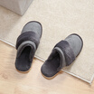 Joy Collection Baicaoyuan Couple Autumnwinter Cotton Slippers Thickening Fur Indoor Home Warm Mens Dark Gray 43 44 joy collection kopen in de aanbieding
