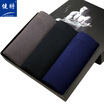 Joy Collection Mens Underwear 3 Comfortable Softsoft Bamboo Fiber Boxer Briefs Mixed Color 8J219Xxxl joy collection kopen in de aanbieding Joy Collection Mens Underwear 3 Comfortable Softsoft Bamboo Fiber Boxer Briefs Mixed Color 8J219Xxxl joy collection kopen in de aanbieding