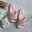 Joy Collection Diverse House Tayohya Allen Comfortable Home Slippers Four Seasons Menwomen Indoor Soft Bottom Bathroom Non Slip Couple Tc1140 joy collection kopen in de aanbieding Joy Collection Diverse House Tayohya Allen Comfortable Home Slippers Four Seasons Menwomen Indoor Soft Bottom Bathroom Non Slip Couple Tc1140 joy collection kopen in de aanbieding