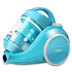 Joy Collection Haier Vacuum Cleaner Zw1202C Home Strong Addition To Mites Small Mute Water Without Supplies joy collection kopen in de aanbieding Joy Collection Haier Vacuum Cleaner Zw1202C Home Strong Addition To Mites Small Mute Water Without Supplies joy collection kopen in de aanbieding