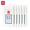 Joy Collection Deli 6 Loaded Vertical Id Card Holder Work Permit After The Cover Type Employee Bus Set White 8343 joy collection kopen in de aanbieding Joy Collection Deli 6 Loaded Vertical Id Card Holder Work Permit After The Cover Type Employee Bus Set White 8343 joy collection kopen in de aanbieding