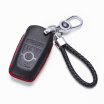 Joy Collection King Eting Ford Key Case Leather New Mondeo Special Car Keychain Four Buttons One Button Starts I Warm Red joy collection kopen in de aanbieding Joy Collection King Eting Ford Key Case Leather New Mondeo Special Car Keychain Four Buttons One Button Starts I Warm Red joy collection kopen in de aanbieding
