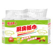Joy Collection Shunqing Soft Kitchen With Paper Towel Embossed Drum 2 Layer 4 Rolls joy collection kopen in de aanbieding Joy Collection Shunqing Soft Kitchen With Paper Towel Embossed Drum 2 Layer 4 Rolls joy collection kopen in de aanbieding