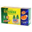 Joy Collection Embryos No Fragrant Pure Electric Mosquito Liquid 2 Bottles 100 Night Heater joy collection kopen in de aanbieding Joy Collection Embryos No Fragrant Pure Electric Mosquito Liquid 2 Bottles 100 Night Heater joy collection kopen in de aanbieding