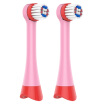 Joy Collection Xiaoma Baoli Childrens Electric Toothbrush Charging Brush Head 2 Sticks Pink joy collection kopen in de aanbieding Joy Collection Xiaoma Baoli Childrens Electric Toothbrush Charging Brush Head 2 Sticks Pink joy collection kopen in de aanbieding