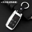 Joy Collection Huazhuang Land Rover Key Pack Jaguar Range Aurora Freelander 2 Discover Gods 4 Shell Keychain Set Menwomen Car Bag Moonlight Silver joy collection kopen in de aanbieding Joy Collection Huazhuang Land Rover Key Pack Jaguar Range Aurora Freelander 2 Discover Gods 4 Shell Keychain Set Menwomen Car Bag Moonlight Silver joy collection kopen in de aanbieding