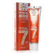 Joy Collection Lg Times Rui Proud Of Excellent To Protect Toothpaste 120G Elegant Mint joy collection kopen in de aanbieding Joy Collection Lg Times Rui Proud Of Excellent To Protect Toothpaste 120G Elegant Mint joy collection kopen in de aanbieding