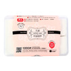 Joy Collection Jingdong Supermarket Fen Age Multi Functional Skin Cotton 5683 1000 Pieces Of Waterproof Storage Boxed Spunlace Non Woven Paddle Cleansing Towel joy collection kopen in de aanbieding Joy Collection Jingdong Supermarket Fen Age Multi Functional Skin Cotton 5683 1000 Pieces Of Waterproof Storage Boxed Spunlace Non Woven Paddle Cleansing Towel joy collection kopen in de aanbieding