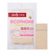 Joy Collection Jingdong Supermarket Baicao Park Bicoy Cotton Steamer Cloth Steamed Bread Billet 2 Piece 36Cm Diameter Large joy collection kopen in de aanbieding Joy Collection Jingdong Supermarket Baicao Park Bicoy Cotton Steamer Cloth Steamed Bread Billet 2 Piece 36Cm Diameter Large joy collection kopen in de aanbieding