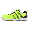 Joy Collection Hyde Head Badminton Shoes Damping Anti Skid Wear Resistant Breathable Men39S 1691 Fluorescent Green Black 43 Yards joy collection kopen in de aanbieding Joy Collection Hyde Head Badminton Shoes Damping Anti Skid Wear Resistant Breathable Men39S 1691 Fluorescent Green Black 43 Yards joy collection kopen in de aanbieding