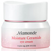 Joy Collection Mamonde Hibiscus Water Moisturizing Eye Cream 20Ml To Fine Lines joy collection kopen in de aanbieding Joy Collection Mamonde Hibiscus Water Moisturizing Eye Cream 20Ml To Fine Lines joy collection kopen in de aanbieding