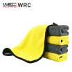 Joy Collection Wrc Double Plush Towel Car Wash Absorbent Cleaning 40302030 Three Loaded Cloth Wipes Thickening joy collection kopen in de aanbieding Joy Collection Wrc Double Plush Towel Car Wash Absorbent Cleaning 40302030 Three Loaded Cloth Wipes Thickening joy collection kopen in de aanbieding