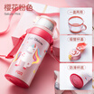 Joy Collection Fuguang Fga Mengbei Double Cover Vacuum 316 Stainless Steel Childrens Insulation Pot 580Ml Red Dcz181005 580 joy collection kopen in de aanbieding Joy Collection Fuguang Fga Mengbei Double Cover Vacuum 316 Stainless Steel Childrens Insulation Pot 580Ml Red Dcz181005 580 joy collection kopen in de aanbieding