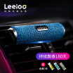 Joy Collection Leyi Leeioo Car Perfume Replacement Core Aromatherapy Air Conditioning Outlet Paste In Addition To Formaldehyde Freshener Denim Blue joy collection kopen in de aanbieding Joy Collection Leyi Leeioo Car Perfume Replacement Core Aromatherapy Air Conditioning Outlet Paste In Addition To Formaldehyde Freshener Denim Blue joy collection kopen in de aanbieding