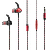 Joy Collection Wrz Headphone In Ear Remote Control Running Sports Headset Apple Huawei Glory Mobile Computer Games To Eat Chicken Karaoke Wired Hifi Music Earplugs With Wheat I7 Black Red joy collection kopen in de aanbieding Joy Collection Wrz Headphone In Ear Remote Control Running Sports Headset Apple Huawei Glory Mobile Computer Games To Eat Chicken Karaoke Wired Hifi Music Earplugs With Wheat I7 Black Red joy collection kopen in de aanbieding