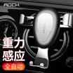 Joy Collection Rock Car Phone Holder Gravity Bracket Stand Outlet Universal Ball Silver joy collection kopen in de aanbieding Joy Collection Rock Car Phone Holder Gravity Bracket Stand Outlet Universal Ball Silver joy collection kopen in de aanbieding