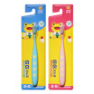 Joy Collection Frog Babe Series Childrens Soft Hair Toothbrush 2 2 6 Years Old Qb833 Color Random joy collection kopen in de aanbieding Joy Collection Frog Babe Series Childrens Soft Hair Toothbrush 2 2 6 Years Old Qb833 Color Random joy collection kopen in de aanbieding