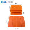 Joy Collection Xingyue Blue Outdoor Portable Folding Cushion Moisture Pad Park Camping Mat joy collection kopen in de aanbieding Joy Collection Xingyue Blue Outdoor Portable Folding Cushion Moisture Pad Park Camping Mat joy collection kopen in de aanbieding