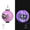 Homegeek Halloween Party Lantern 5Pcsset Foldable Paper With Led Lights Hanging Pumpkin Lanterns Lamp Decorations Rando homegeek kopen in de aanbieding Homegeek Halloween Party Lantern 5Pcsset Foldable Paper With Led Lights Hanging Pumpkin Lanterns Lamp Decorations Rando homegeek kopen in de aanbieding