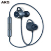 Joy Collection Akg N200 Wireless In Ear Bluetooth Headphones Magnetic Sports Reference Level Hifi Sound Quality Phone Callable Ink Blue joy collection kopen in de aanbieding Joy Collection Akg N200 Wireless In Ear Bluetooth Headphones Magnetic Sports Reference Level Hifi Sound Quality Phone Callable Ink Blue joy collection kopen in de aanbieding