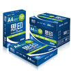 Joy Collection Think Of A4 70G Copy Paper 500 Pack 5 Package joy collection kopen in de aanbieding Joy Collection Think Of A4 70G Copy Paper 500 Pack 5 Package joy collection kopen in de aanbieding