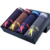 Joy Collection With The Wolf To Dance Men39S Underwear Breath In Waist Sticky Fiber Fashion Mingjin Flat Feet Four Loaded 3101 4 Mixed Color Xxl Code joy collection kopen in de aanbieding Joy Collection With The Wolf To Dance Men39S Underwear Breath In Waist Sticky Fiber Fashion Mingjin Flat Feet Four Loaded 3101 4 Mixed Color Xxl Code joy collection kopen in de aanbieding