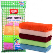 Joy Collection Jingdong Supermarket Yunlei Fine Fiber Clean Cloth Wipes 30 30 5 Pieces 10281 joy collection kopen in de aanbieding Joy Collection Jingdong Supermarket Yunlei Fine Fiber Clean Cloth Wipes 30 30 5 Pieces 10281 joy collection kopen in de aanbieding