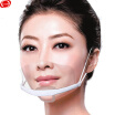 Joy Collection Mutual 8001 Transparent Anti Fog Mask Hotel Dining Health Food Chef Kitchen Standard 10 Pack joy collection kopen in de aanbieding Joy Collection Mutual 8001 Transparent Anti Fog Mask Hotel Dining Health Food Chef Kitchen Standard 10 Pack joy collection kopen in de aanbieding