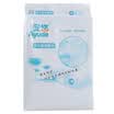One-time accommodated bed sheets quilt cover single-person widening travel goods hotel travel clean health AYU5002 150 215cm