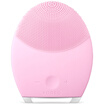 Joy Collection Fei Lou Foreo Luna 2 Generation Of Electric Cleansing Instrument Pores Clean Electronic Beauty Silicone Cleaner Wash Brush Suitable For Sensitive Skin Purple joy collection kopen in de aanbieding Joy Collection Fei Lou Foreo Luna 2 Generation Of Electric Cleansing Instrument Pores Clean Electronic Beauty Silicone Cleaner Wash Brush Suitable For Sensitive Skin Purple joy collection kopen in de aanbieding
