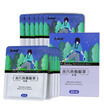 Joy Collection Cinderella Steam Eye Mask Heat Application Composite Fragrance Free 1 Box 10 Pieces joy collection kopen in de aanbieding Joy Collection Cinderella Steam Eye Mask Heat Application Composite Fragrance Free 1 Box 10 Pieces joy collection kopen in de aanbieding