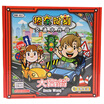 Joy Collection Monopoly Game Chessman Series Traffic Big Battle Block Time 621 7 Family Child Puzzle Leisure Entertainment Health Board Chess Toy joy collection kopen in de aanbieding Joy Collection Monopoly Game Chessman Series Traffic Big Battle Block Time 621 7 Family Child Puzzle Leisure Entertainment Health Board Chess Toy joy collection kopen in de aanbieding