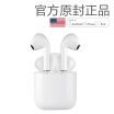 Joy Collection Oksj Original Authentic Bluetooth Headset Stereo Binaural Wireless Apple Iphone Xsmax87Ppods Mini Sports Version Tws joy collection kopen in de aanbieding Joy Collection Oksj Original Authentic Bluetooth Headset Stereo Binaural Wireless Apple Iphone Xsmax87Ppods Mini Sports Version Tws joy collection kopen in de aanbieding