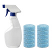 Great Power Star Multifunctional Effervescent Spray Cleaner With Sprayer Bottle Stain Remover Kitchen Bathroom Home Cleaning Tool Blue great power star kopen in de aanbieding Great Power Star Multifunctional Effervescent Spray Cleaner With Sprayer Bottle Stain Remover Kitchen Bathroom Home Cleaning Tool Blue great power star kopen in de aanbieding