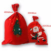 Duopindun Santa Pants Christmas Candy Bags Wine Stocking Bottle Gift Bag Xmas Decoration duopindun kopen in de aanbieding Duopindun Santa Pants Christmas Candy Bags Wine Stocking Bottle Gift Bag Xmas Decoration duopindun kopen in de aanbieding