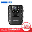 Joy Collection Philips Vtr8100 Law Enforcement Forensics Portable Audiovideo Recorder 1080P High Definition Infrared Night Vision Camera Recordi joy collection kopen in de aanbieding Joy Collection Philips Vtr8100 Law Enforcement Forensics Portable Audiovideo Recorder 1080P High Definition Infrared Night Vision Camera Recordi joy collection kopen in de aanbieding