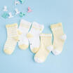 Canis 5 Pairs Baby Boy Girl Cartoon Cotton Socks Newborn Infant Toddler Kid Soft Sock canis kopen in de aanbieding Canis 5 Pairs Baby Boy Girl Cartoon Cotton Socks Newborn Infant Toddler Kid Soft Sock canis kopen in de aanbieding