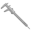 Joy Collection Huafeng Jujian Hf 8631115 Measuring Tools Vernier Caliper 150Mm Fine Polishing Chrome Stainless Steel Card Body joy collection kopen in de aanbieding Joy Collection Huafeng Jujian Hf 8631115 Measuring Tools Vernier Caliper 150Mm Fine Polishing Chrome Stainless Steel Card Body joy collection kopen in de aanbieding