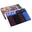 Joy Collection Bao Na Men39S Underwear Comfortable High End Business Flat Angle 4 With Three Nk9357 joy collection kopen in de aanbieding Joy Collection Bao Na Men39S Underwear Comfortable High End Business Flat Angle 4 With Three Nk9357 joy collection kopen in de aanbieding