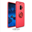 Lieve For Samsung Galaxy Note8 Cases Business Phone Silicone Magnetic Suction Kickstand Fitted lieve kopen in de aanbieding Lieve For Samsung Galaxy Note8 Cases Business Phone Silicone Magnetic Suction Kickstand Fitted lieve kopen in de aanbieding