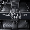 Joy Collection Brick Uncle Beauty Environmental Health Car Mats Adapted To Sylphy Yinglang Haval H6 Sagitar Lavida Corolla Gs4 Langhang Changan Cs75 Five Remarks joy collection kopen in de aanbieding Joy Collection Brick Uncle Beauty Environmental Health Car Mats Adapted To Sylphy Yinglang Haval H6 Sagitar Lavida Corolla Gs4 Langhang Changan Cs75 Five Remarks joy collection kopen in de aanbieding