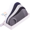 Joy Collection Supermarket Jingdong Antarctic Socks Male Sports Off Anti Ship Men39S Cotton 5 Pairs Blending Gift Box Njryxw Invisible Mesh On joy collection kopen in de aanbieding Joy Collection Supermarket Jingdong Antarctic Socks Male Sports Off Anti Ship Men39S Cotton 5 Pairs Blending Gift Box Njryxw Invisible Mesh On joy collection kopen in de aanbieding