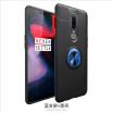 Lieve Business Dirt Resistant Phone Cases For Oneplus 6 2018 Hot Sales Tpu Silicone Magnetic Suction Kickstand Fitted lieve kopen in de aanbieding Lieve Business Dirt Resistant Phone Cases For Oneplus 6 2018 Hot Sales Tpu Silicone Magnetic Suction Kickstand Fitted lieve kopen in de aanbieding